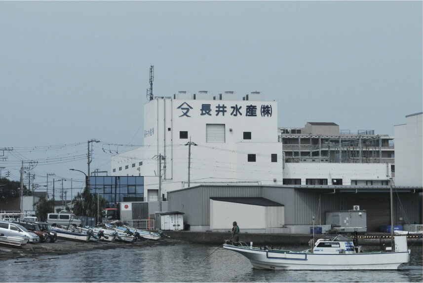 長井水産 直売センター