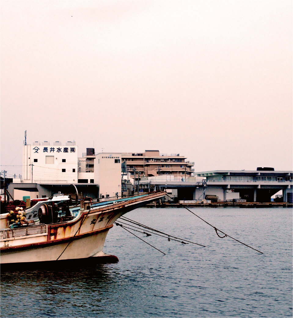 長井水産